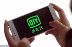 （2分钟教程）宝鸡厂区内部直聘急招_哔哩哔哩-2